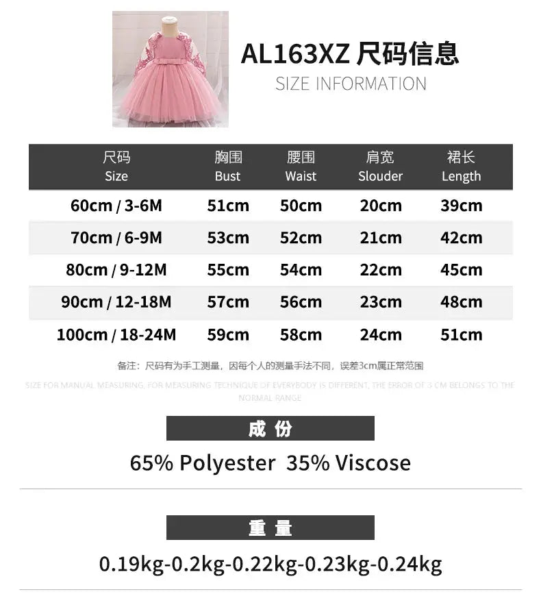 Puffy Dress for Girls Jacquard Pattern Cotton  Children Clothing 3D Appliques Casual Birthday Dresses Boutique Mélange Parfait