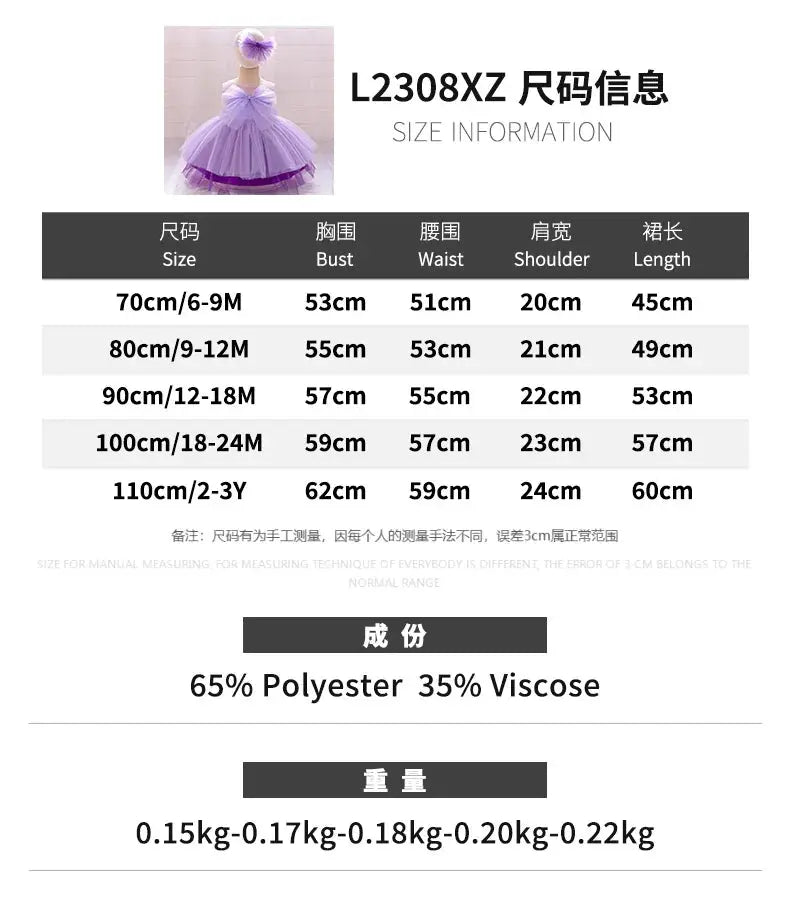 MQATZ Younger Girls Shirred Abstract Print Midi Dress in Multi Summer Children Clothing Princess Kids Dress with Free Headband Boutique Mélange Parfait