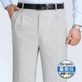 Homme pantalon vêtements pour hommes pantalons hommes pantalons taille haute pantalon printemps été style britches streetwear pantalons décontractés bureau Boutique Mélange Parfait